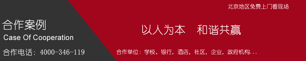 浙江明天機械有限公司